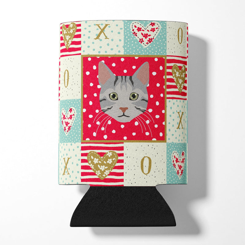 Egyptian Mau Cat Love Can or Bottle Hugger CK5114CC