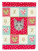 Egyptian Mau Cat Flag Canvas House Size CK5114CHF