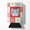 Foldex Exotic Fold Cat Love Can or Bottle Hugger CK5118CC