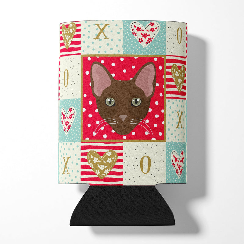 Havana Brown Cat Love Can or Bottle Hugger CK5120CC