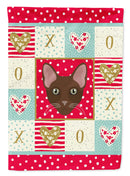 Havana Brown Cat Garden Flag - Outdoor Decorative Yard Flag CK5120GF