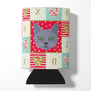 Korat Cat Love Can or Bottle Hugger CK5124CC