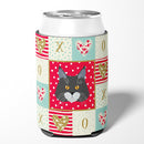 Maine Coon Cat Love Can or Bottle Hugger CK5129CC