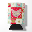 Minskin Cat Love Can or Bottle Hugger CK5133CC