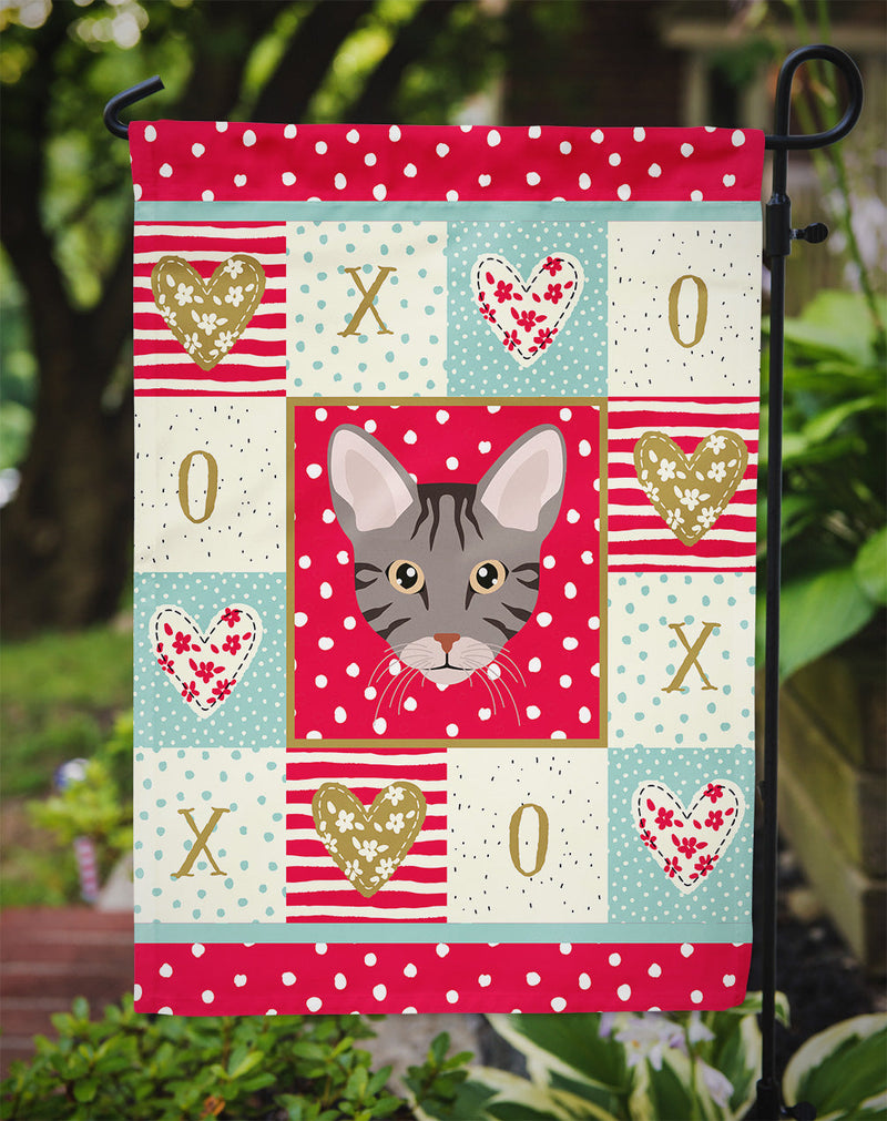 Ocicat Cat Garden Flag - Outdoor Decorative Yard Flag CK5138GF