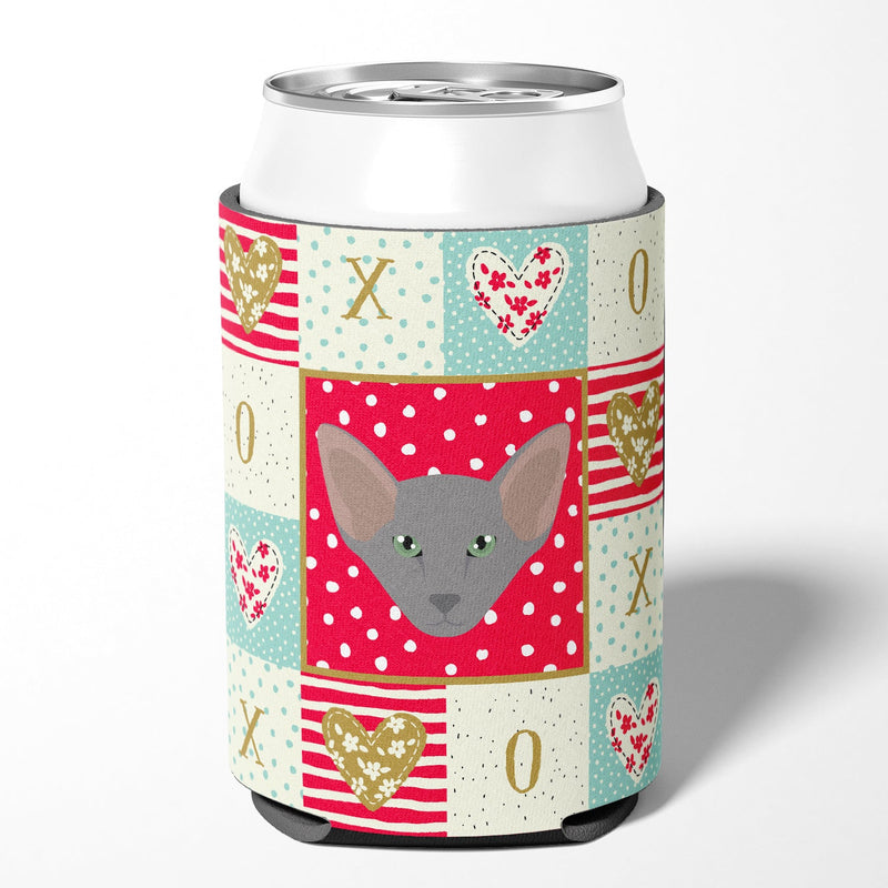 Oriental Shorthair Cat Love Can or Bottle Hugger CK5143CC