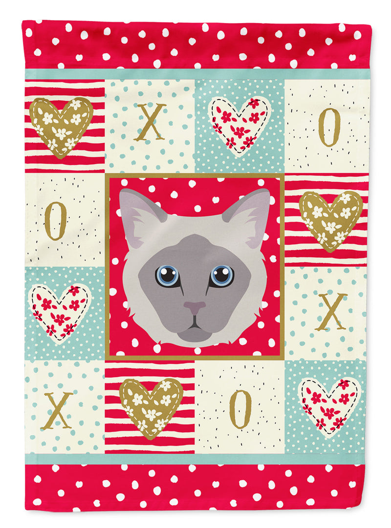 Owyhee Bob Cat Garden Flag - Outdoor Decorative Yard Flag CK5144GF