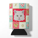 Persian Traditional Cat Love Can or Bottle Hugger CK5147CC
