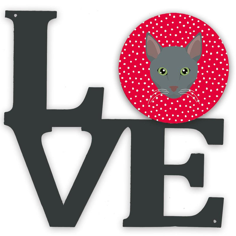 Raas Cat Love Metal Wall Artwork LOVE CK5151WALV