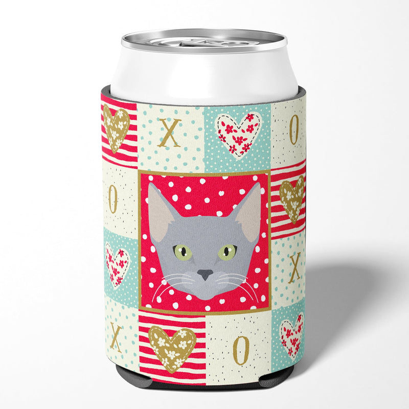 Russian Blue Cat Love Can or Bottle Hugger CK5154CC