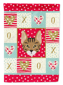Savannah Cat Flag Canvas House Size CK5157CHF