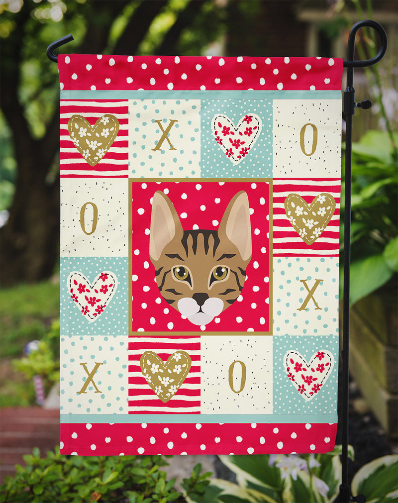 Savannah Cat Garden Flag - Outdoor Decorative Yard Flag CK5157GF