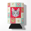 Serengeti Cat Love Can or Bottle Hugger CK5161CC