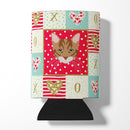 Toyger Cat Love Can or Bottle Hugger CK5174CC