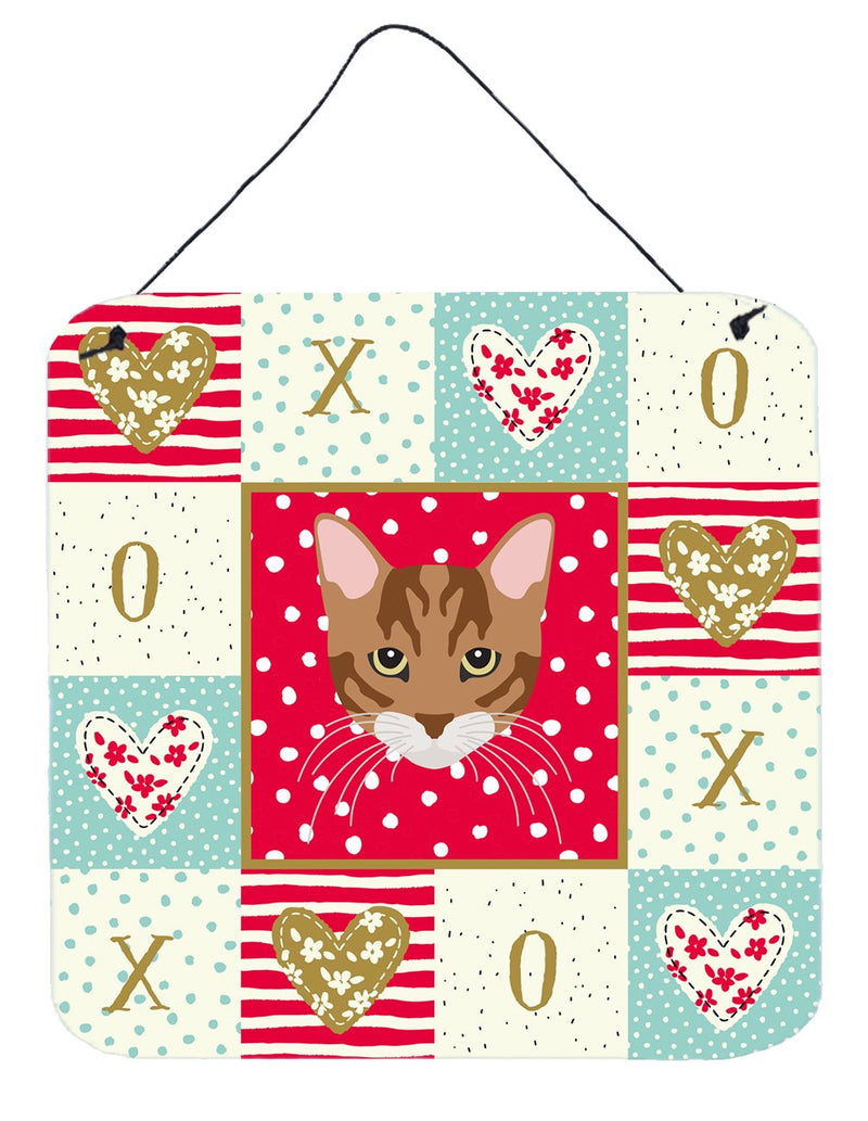 Toyger Cat Love Wall or Door Hanging Prints CK5174DS66