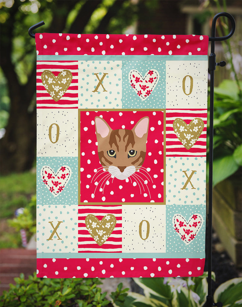 Toyger Cat Flag Garden Size CK5174GF