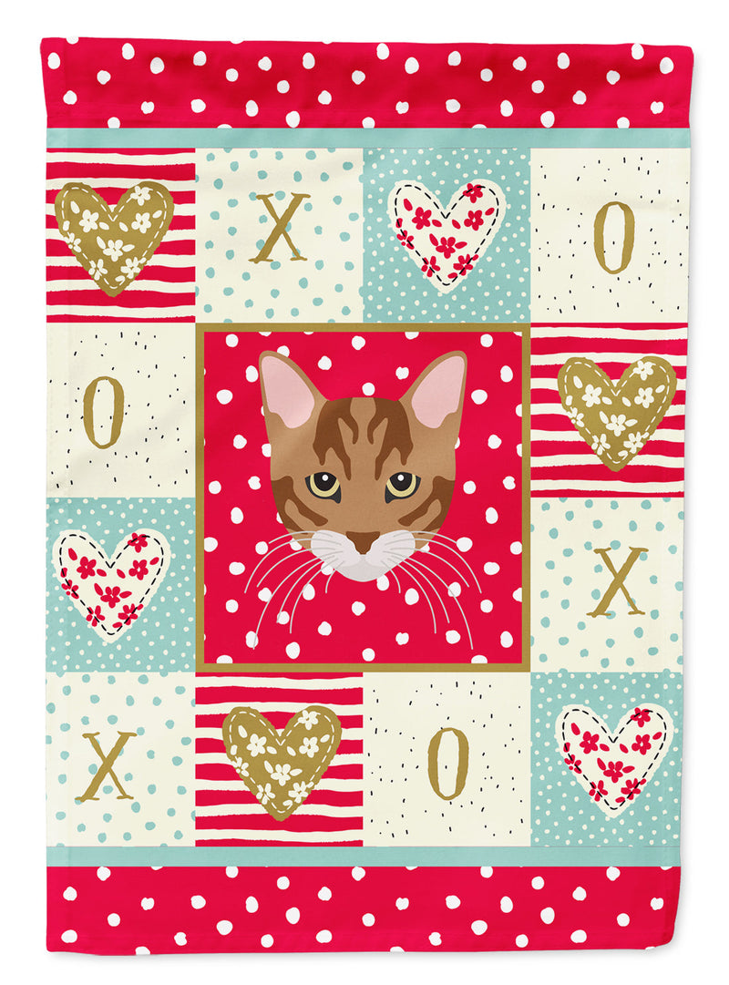 Toyger Cat Flag Garden Size CK5174GF