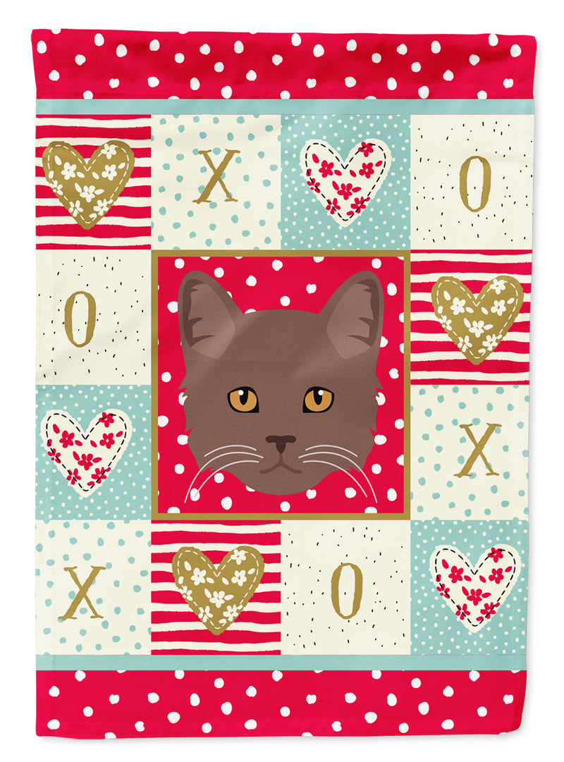 York Chocolate Cat Flag Canvas House Size CK5178CHF