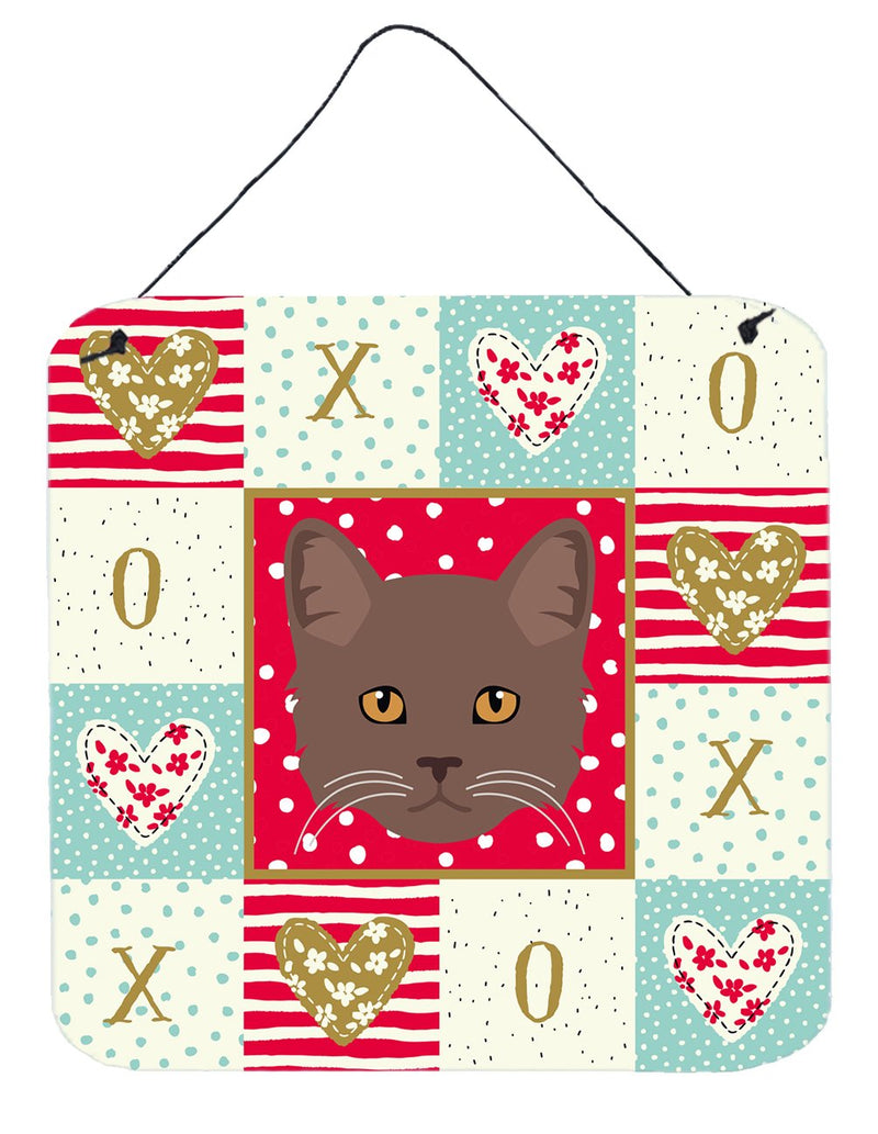 York Chocolate Cat Love Wall or Door Hanging Prints CK5178DS66