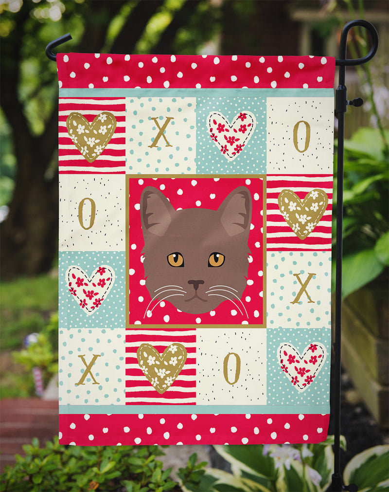 York Chocolate Cat Flag Garden Size CK5178GF