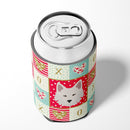 Danish Spitz Love Can or Bottle Hugger CK5194CC