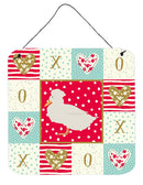 Crested Duck Love Wall or Door Hanging Prints CK5284DS66