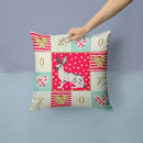 English Spot Rabbit Love Throw Pillow - 14x14 Decorative Pillow – Art for Your Home & Patio CK5388PW1414