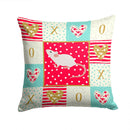 White Domestic Mouse Love Throw Pillow - 14x14 Decorative Pillow – Art for Your Home & Patio CK5454PW1414