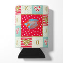 Dwarf Gourami Love Can or Bottle Hugger CK5485CC