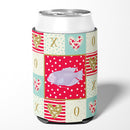 Giant Gourami Love Can or Bottle Hugger CK5487CC