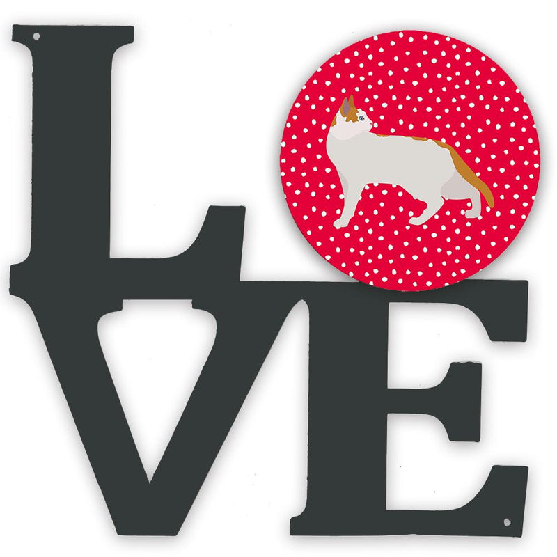 Arabian Mau Cat Love Decorative Wall Art – Artist-Designed Metal Print for Home or Office CK5554WALV