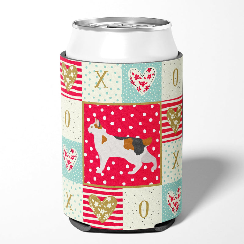 Korean Bobtail Cat Love Can or Bottle Hugger CK5633CC