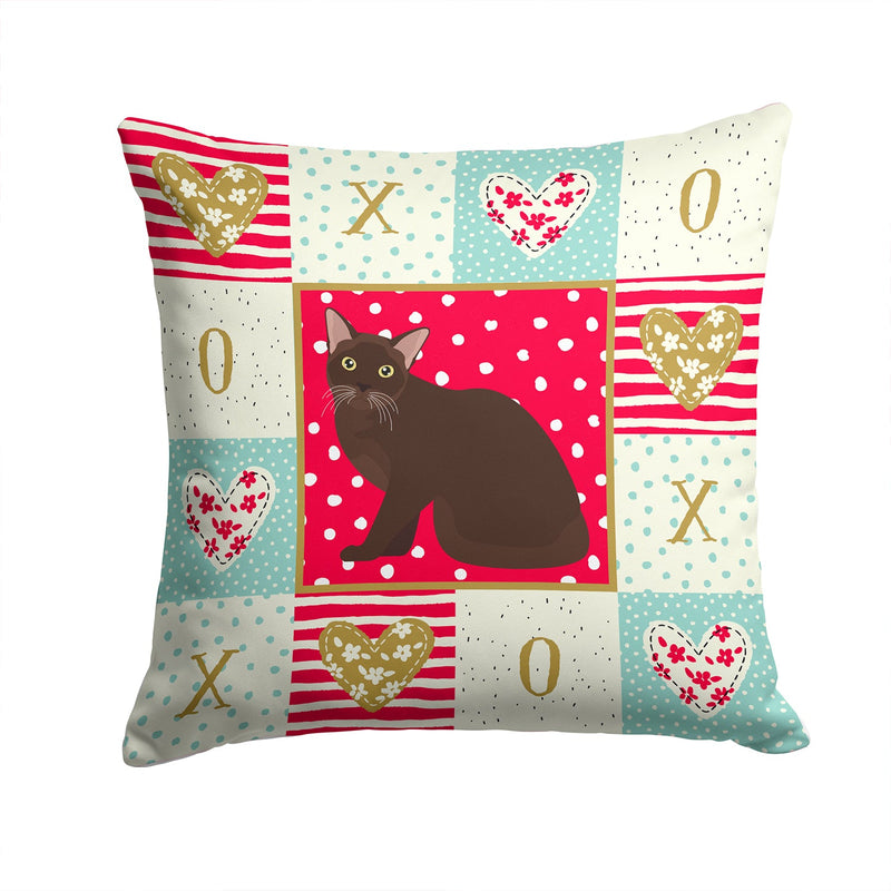 Burmese Cat Love Throw Pillow - 14x14 Decorative Pillow – Art for Your Home & Patio CK5747PW1414