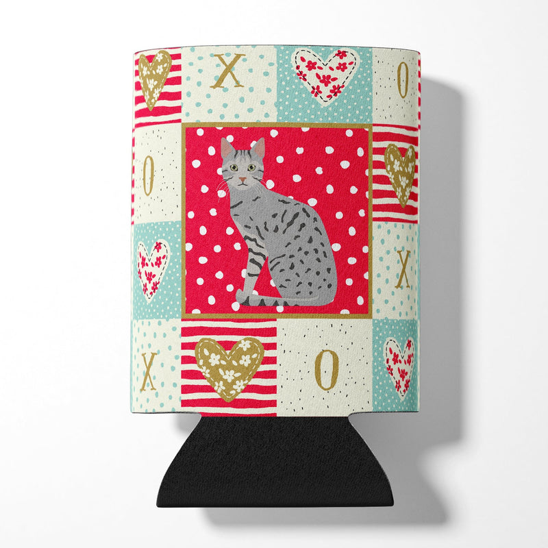 Egyptian Mau Cat Love Can or Bottle Hugger CK5760CC