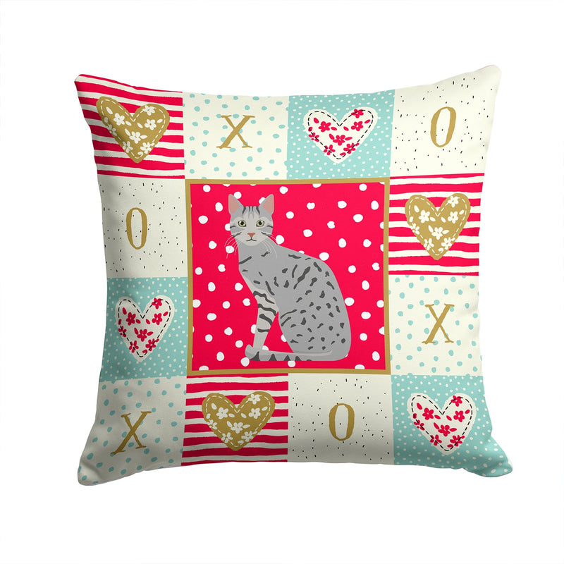Egyptian Mau Cat Love Throw Pillow - 14x14 Decorative Pillow – Art for Your Home & Patio CK5760PW1414