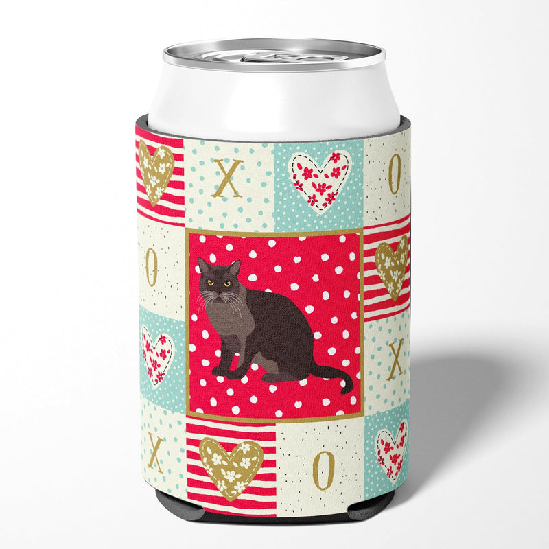 European Burmese Cat Love Can or Bottle Hugger CK5761CC