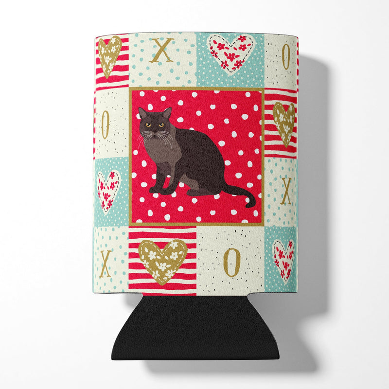 European Burmese Cat Love Can or Bottle Hugger CK5761CC