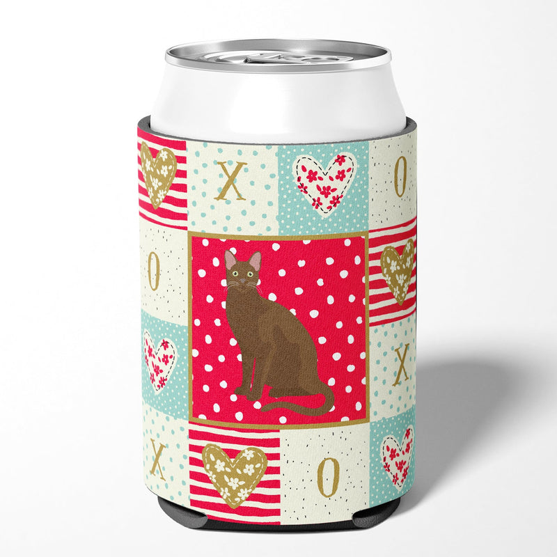 Havana Brown Cat Love Can or Bottle Hugger CK5764CC