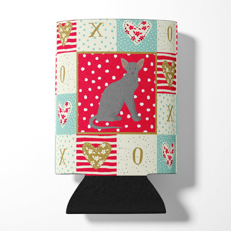 Oriental Shorthair Cat Love Can or Bottle Hugger CK5777CC