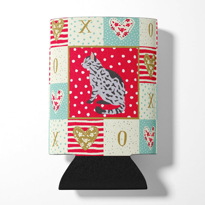 Serengeti Cat Love Can or Bottle Hugger CK5785CC