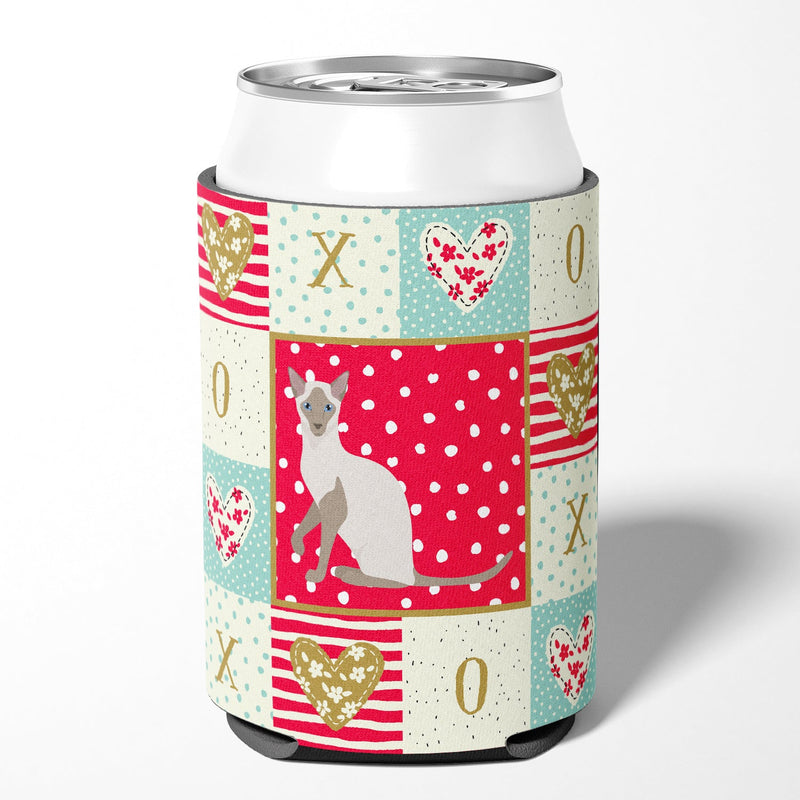 Siamese Modern Cat Love Can or Bottle Hugger CK5786CC