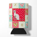 Siamese Modern Cat Love Can or Bottle Hugger CK5786CC