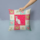 Siamese Modern Cat Love Throw Pillow - 14x14 Decorative Pillow – Art for Your Home & Patio CK5786PW1414