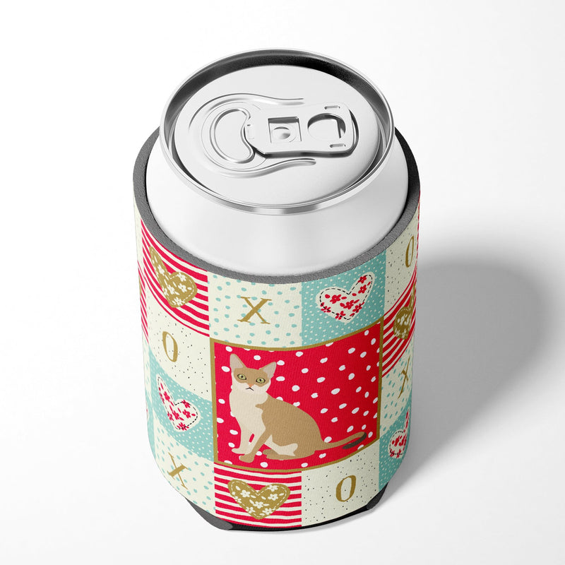 Singapura Cat Love Can or Bottle Hugger CK5789CC