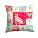 Tonkinese Cat Love Throw Pillow - 14x14 Decorative Pillow – Art for Your Home & Patio CK5799PW1414