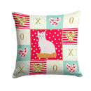 Turkish Van Cat Love Throw Pillow - 14x14 Decorative Pillow – Art for Your Home & Patio CK5802PW1414