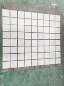 Bianco Carrara"C" Marble 12" x 24" Honed Tile