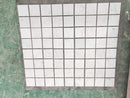 Bianco Carrara"C" Marble 18" x 18" Honed Tile