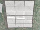 Bianco Carrara"C" Marble Brick 1"x2" Honed Tile