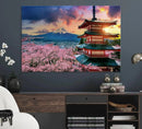Cherry Blossoms Canvas Print, Chureito Pagoda & Mount Fuji by MyGreatCanvas | Canvas Wall Art Prints | Photo Prints & Wall Decor